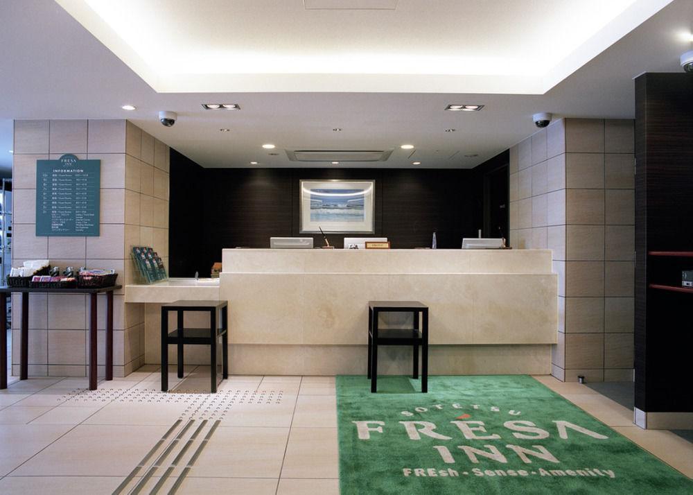 Sotetsu Fresa Inn Fujisawa Shonandai Kültér fotó