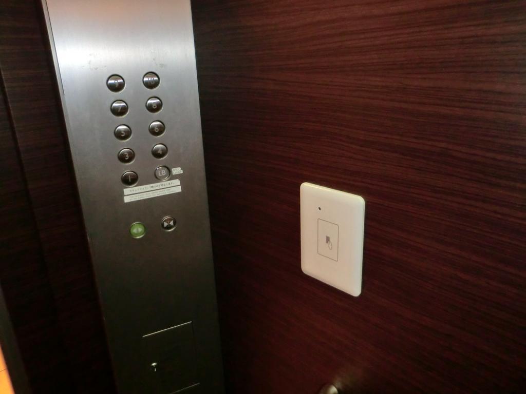 Sotetsu Fresa Inn Fujisawa Shonandai Kültér fotó