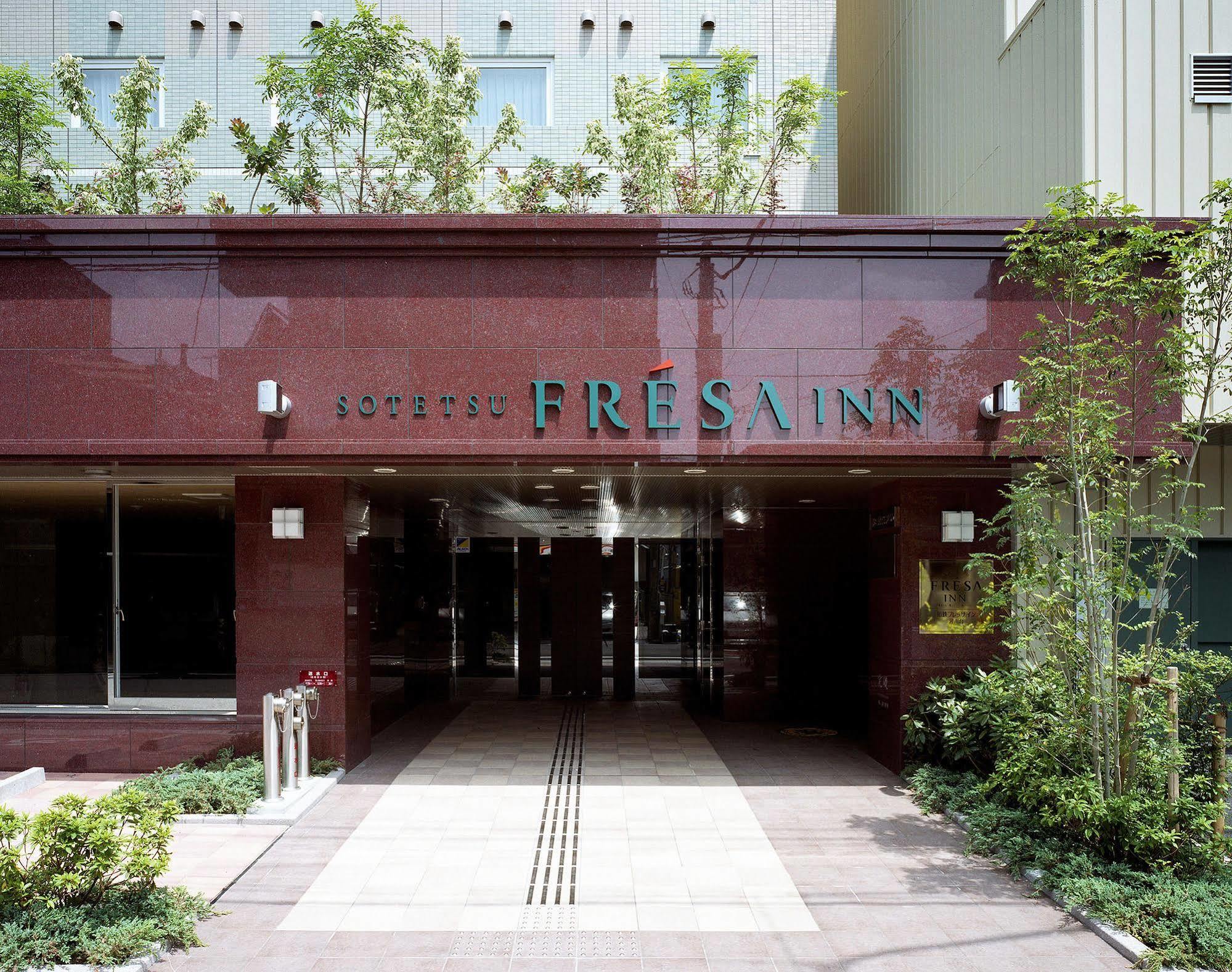 Sotetsu Fresa Inn Fujisawa Shonandai Kültér fotó