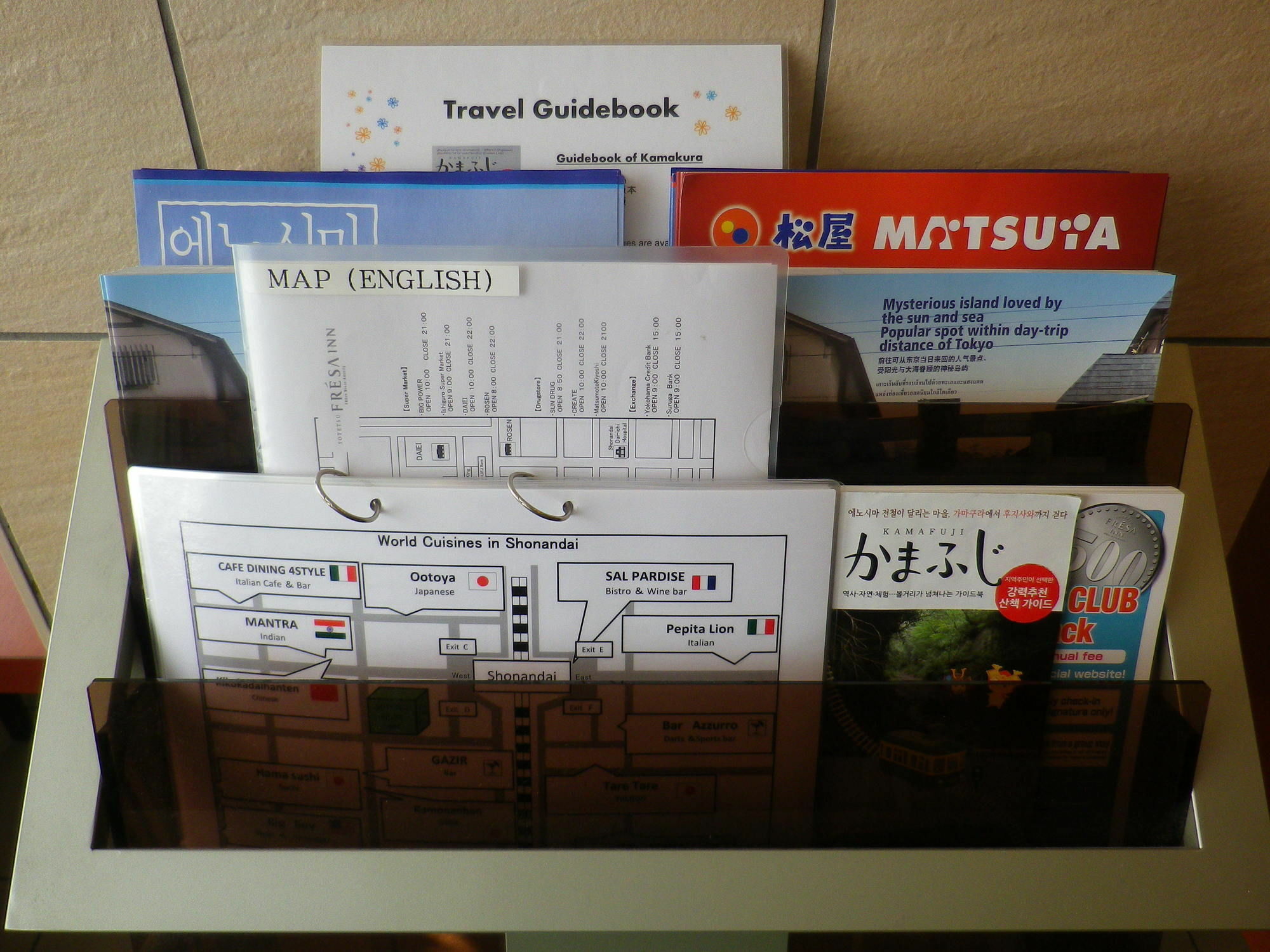 Sotetsu Fresa Inn Fujisawa Shonandai Kültér fotó