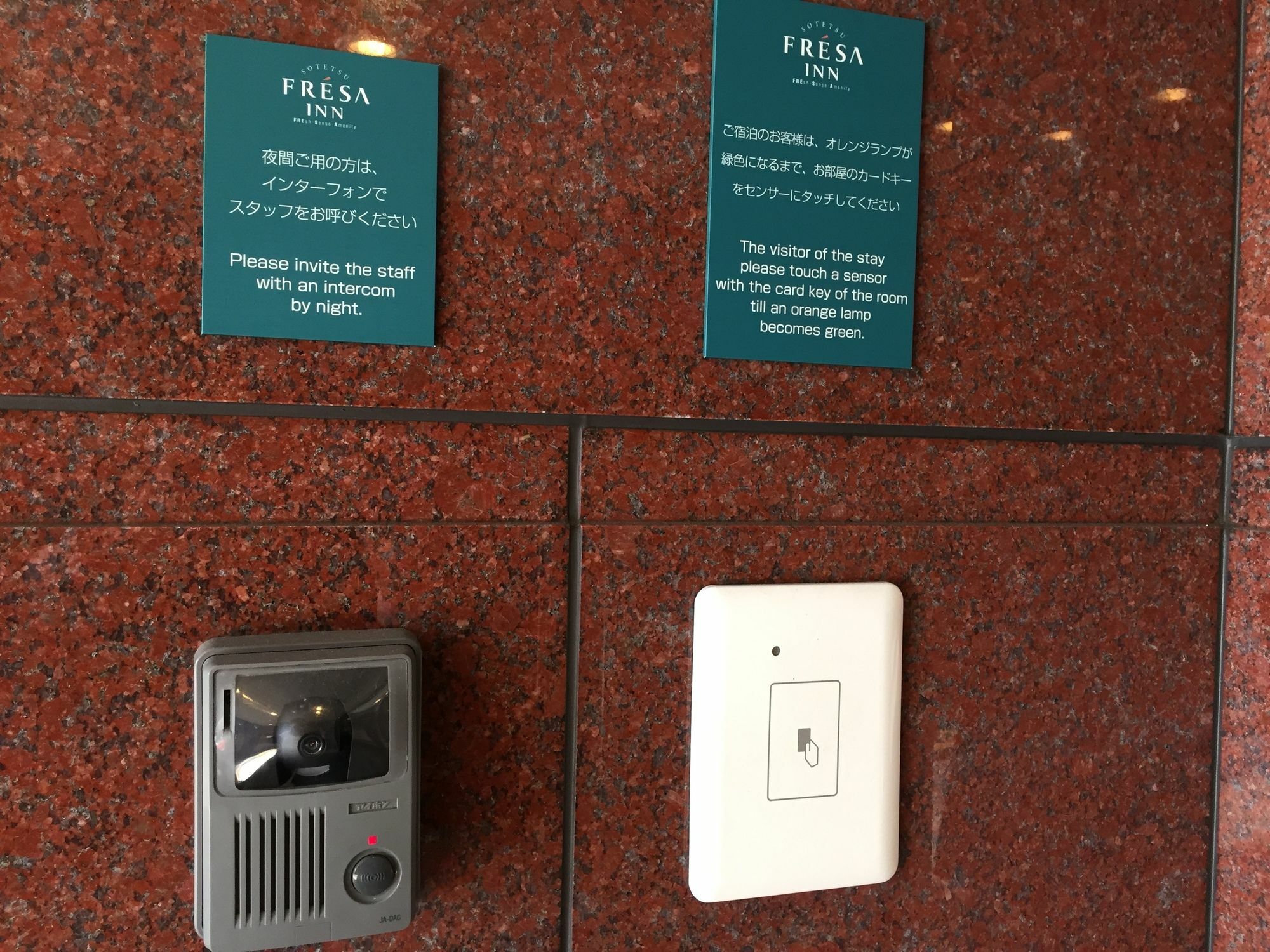Sotetsu Fresa Inn Fujisawa Shonandai Kültér fotó